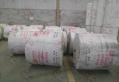 【廠家直銷 防水防潮 榮圣牌冬季料-15℃ 3mm聚酯胎黃沙面SBS改性瀝青防水卷材 防潮防水卷材】價(jià)格_廠家_圖片 -