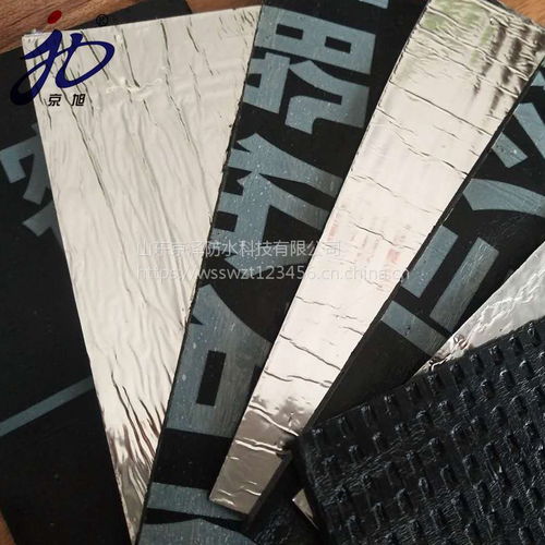 價格 廠家 中國供應商