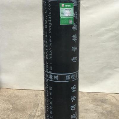 【統(tǒng)達(dá)】寓泰3mm聚酯胎防水卷材 sbs改性瀝青防水卷材 SBS防水卷材 防水卷材改性瀝青防水卷材 卷材價(jià)格圖片_高清圖_細(xì)節(jié)圖