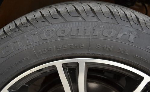 聚酯胎 了解您愛車的輪胎選擇