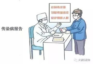 國家基本公共衛(wèi)生服務項目14大項免費服務解析——以信息咨詢服務為例