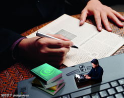 電子商務與信息服務的深度融合 解讀電子商務圖庫與信息咨詢的價值